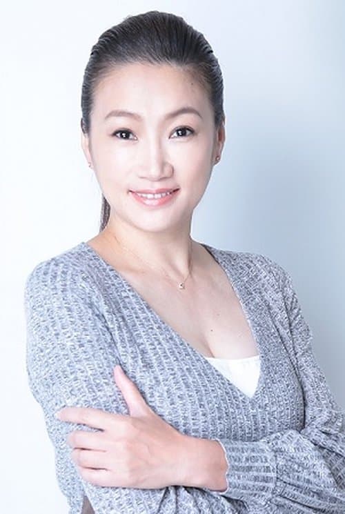 Photo of Saori Ono