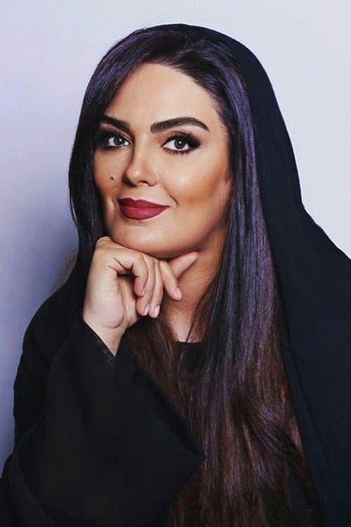 Photo of Sara Khoeniha