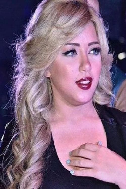 Photo of Sara Salama