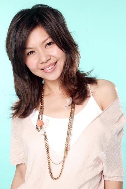 Photo of Sara Yu
