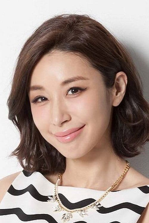 Photo of Sarina Suzuki