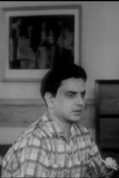 Photo of Satindra Bhattacharya