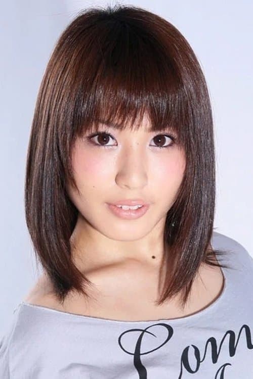 Photo of Satomi Kaneko