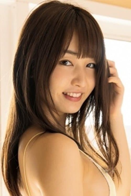 Photo of Satsuki Mine