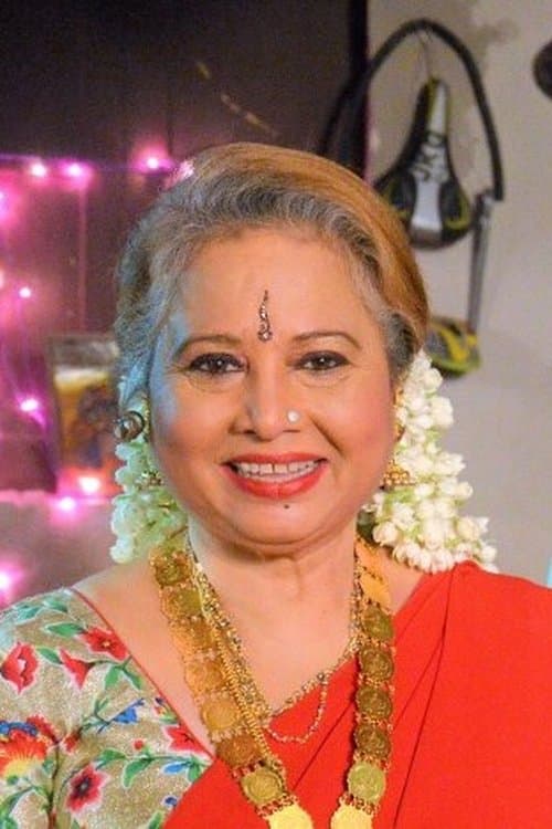 Photo of Savita Malpekar