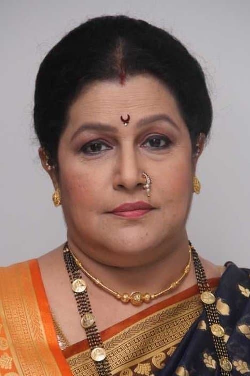 Photo of Savita Prabhune