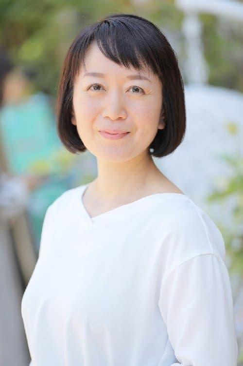 Photo of Sawa Masaki