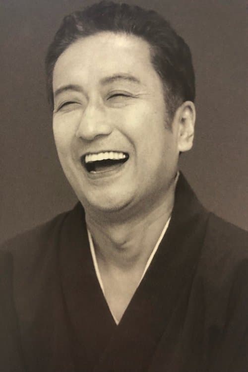 Photo of Sawamura Sōjūrō IX