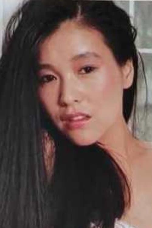 Photo of Saya Hôjô