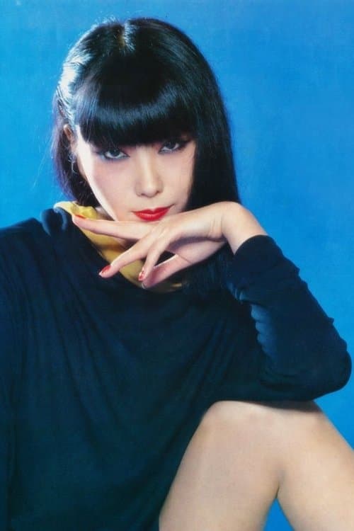 Photo of Sayoko Yamaguchi