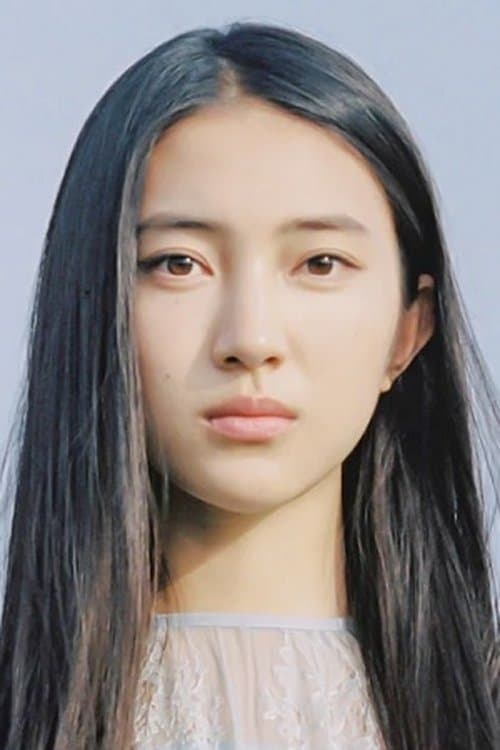 Photo of Sayu Kubota