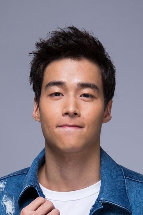 Photo of Sean Lin
