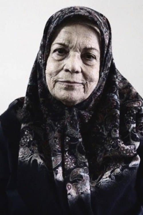 Photo of Sedigheh Kianfar