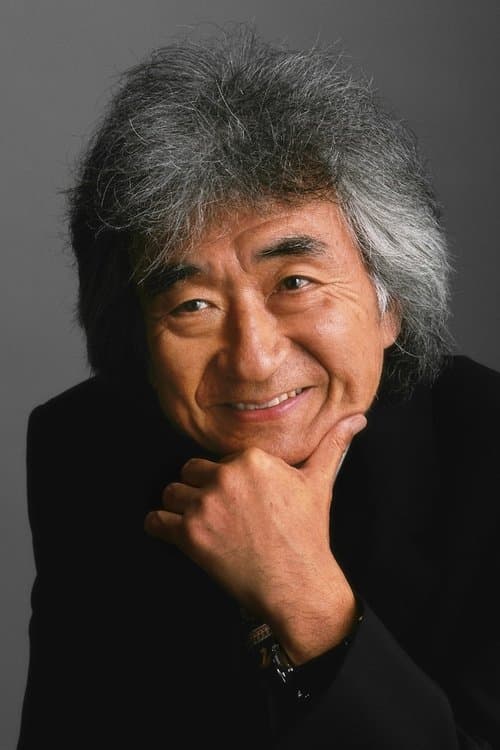 Photo of Seiji Ozawa