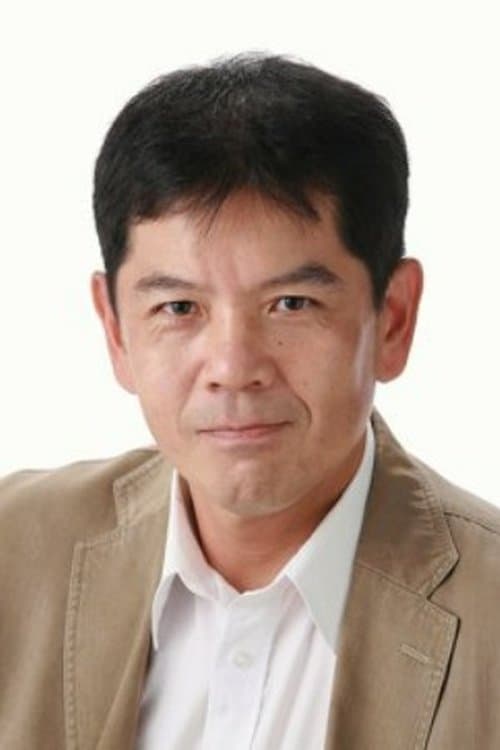 Photo of Seishi Noma
