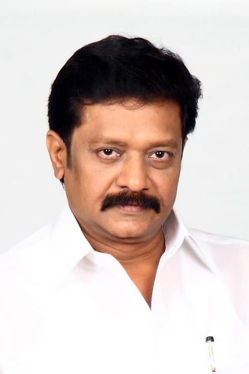 Photo of Selva