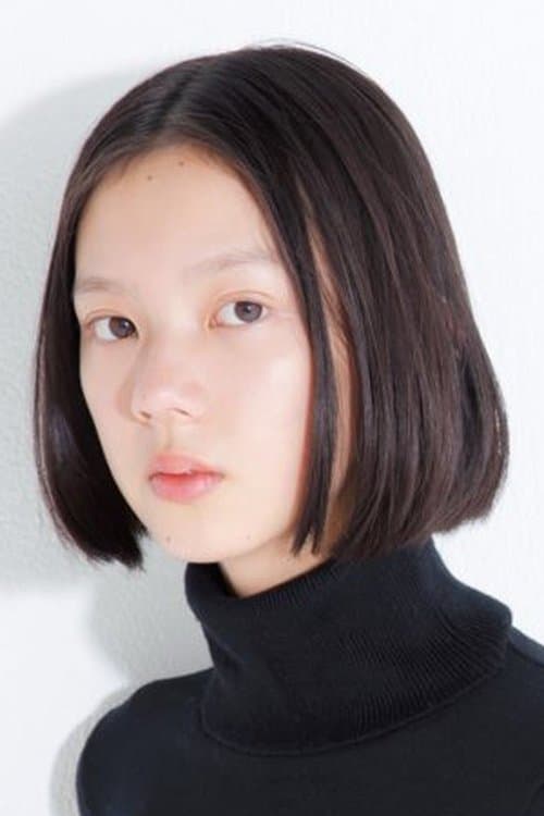 Photo of Sena Nakajima