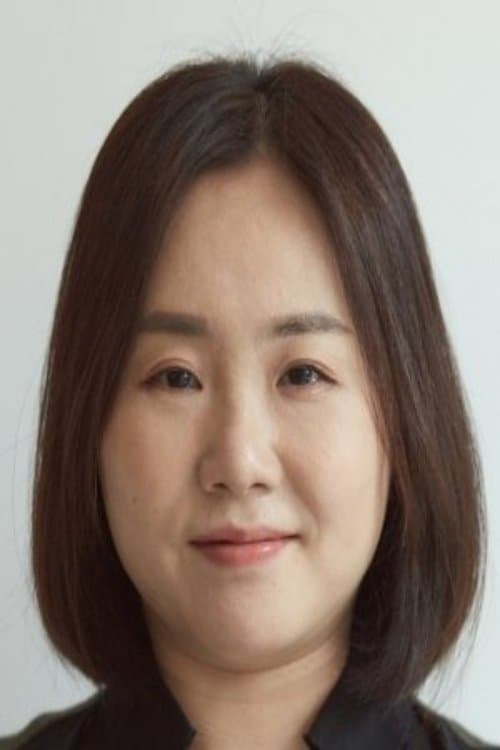 Photo of Seo Eun-ji