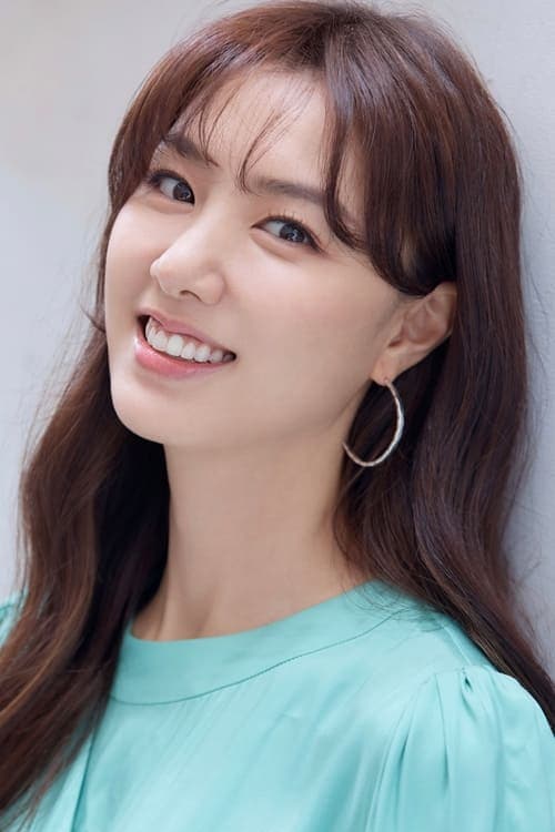 Photo of Seo Ji-hye