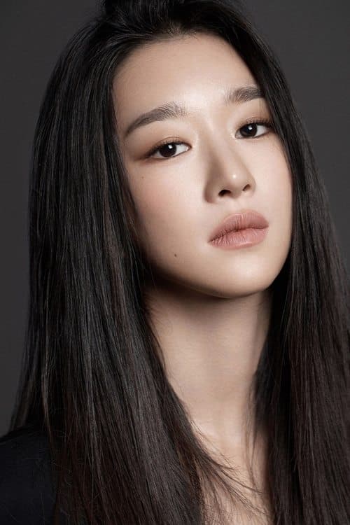 Photo of Seo Yea-ji
