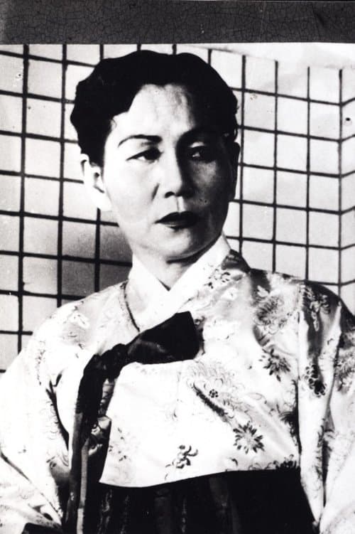 Photo of Seok Geum-seong