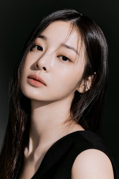 Photo of Seol In-a