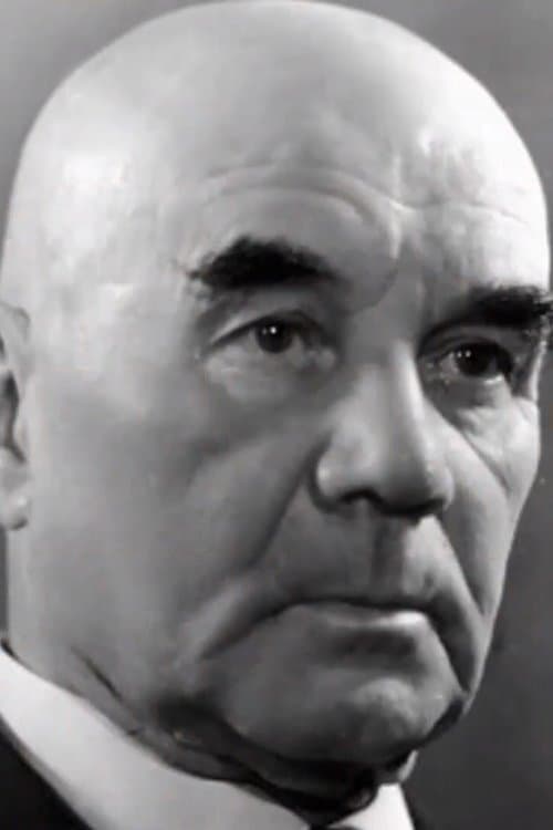 Photo of Sergei Blinnikov