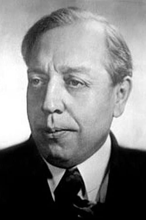 Photo of Sergei Troitsky