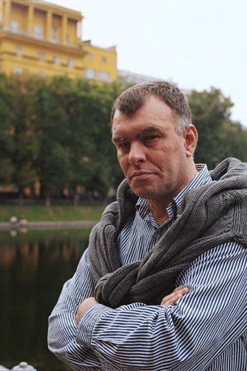 Photo of Sergey Miroshnichenko