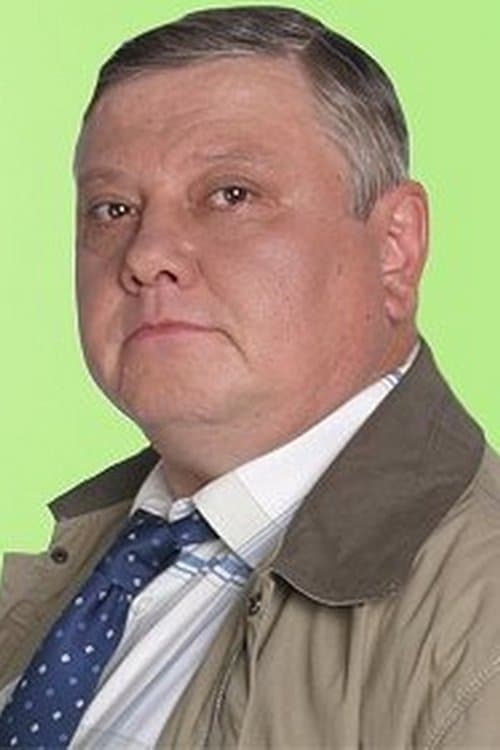 Photo of Sergey Serov
