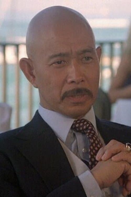Photo of Seth Sakai