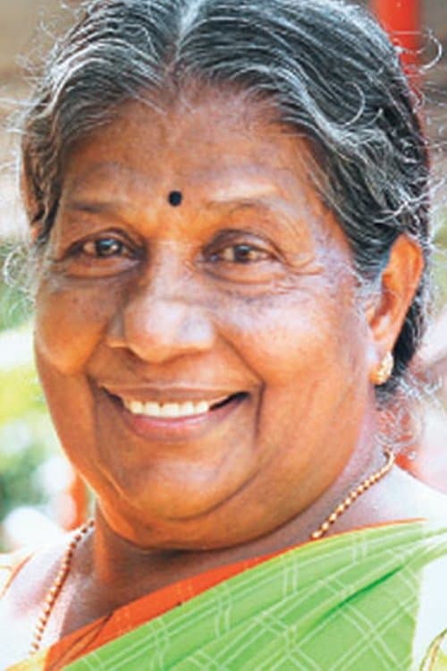 Photo of Sethu Lakshmi