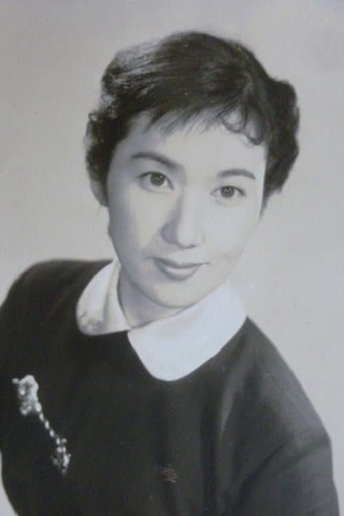 Photo of Setsuko Hama
