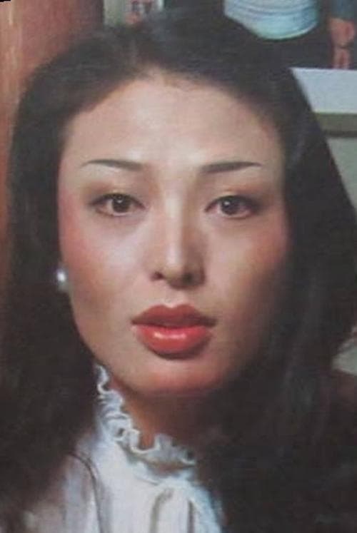 Photo of Setsuko Ōyama
