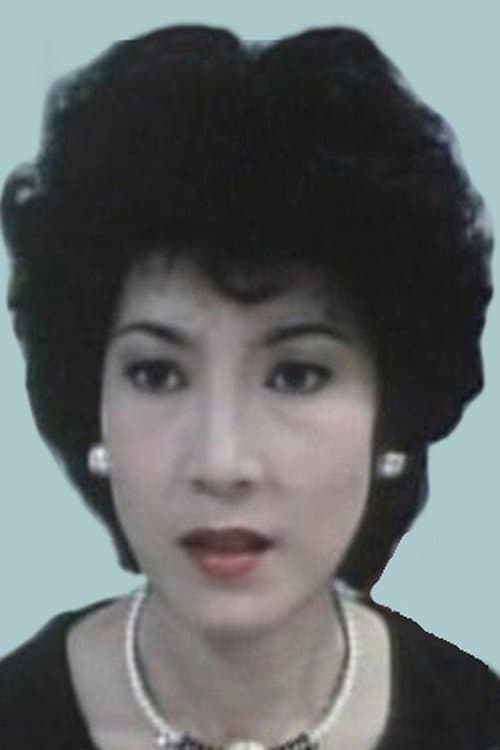 Photo of Seung-Goon Yuk