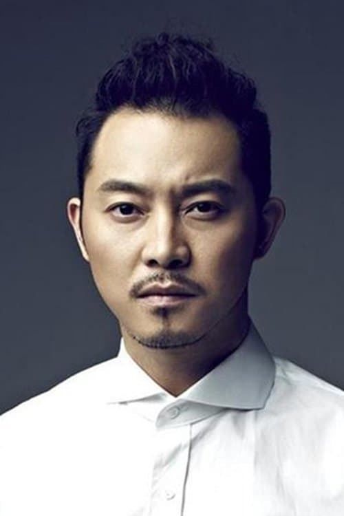 Photo of Sha Yi
