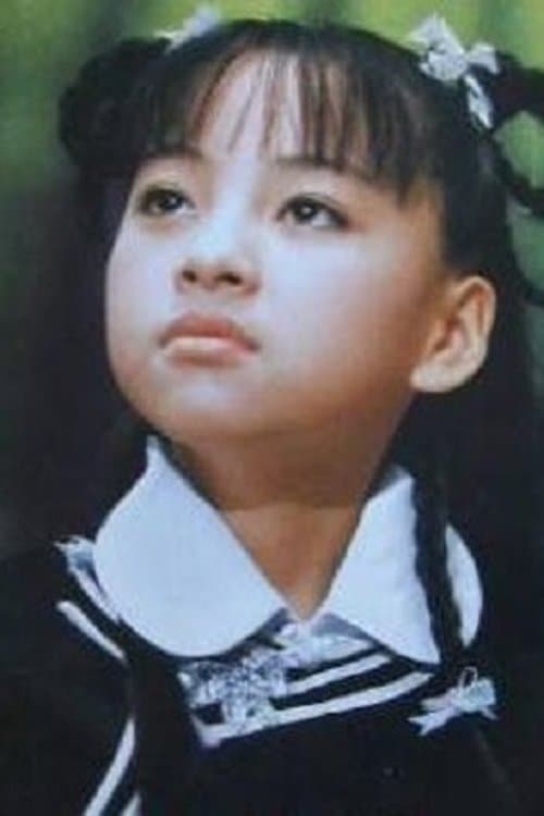 Photo of Shadow Liu Chih-Yuh