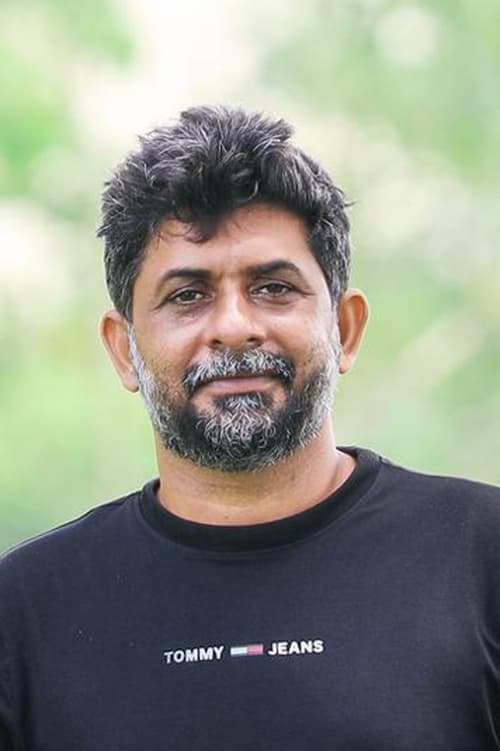 Photo of Shahi Kabir