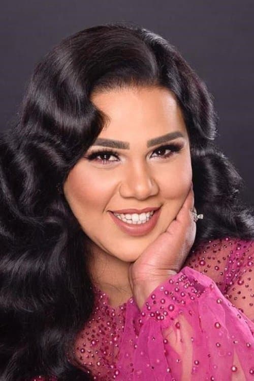Photo of Shaima Saif