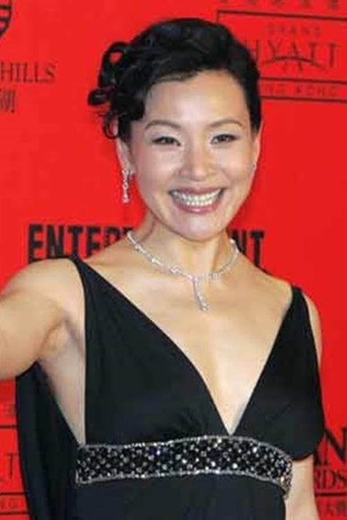 Photo of Shakti Chen