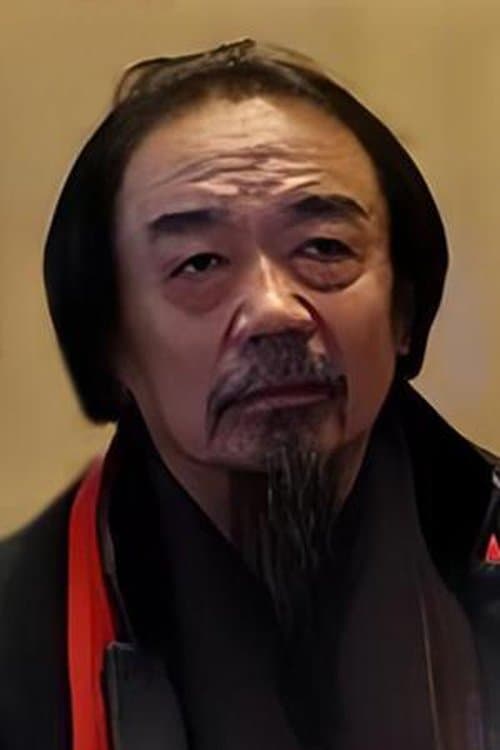 Photo of Shang Tielong