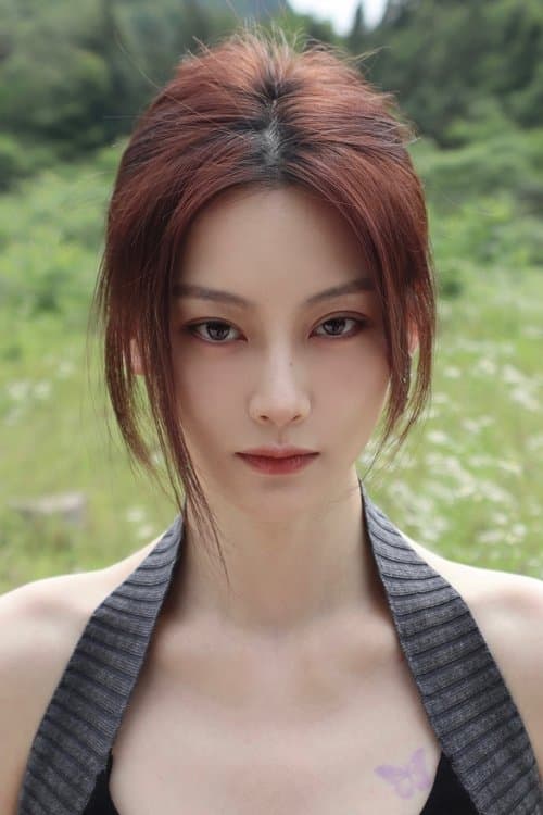 Photo of Shang Yuxian