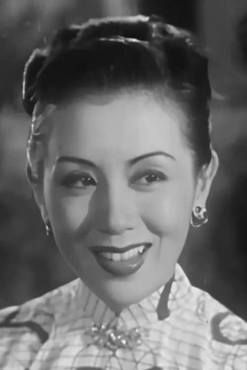 Photo of Shangguan Yunzhu