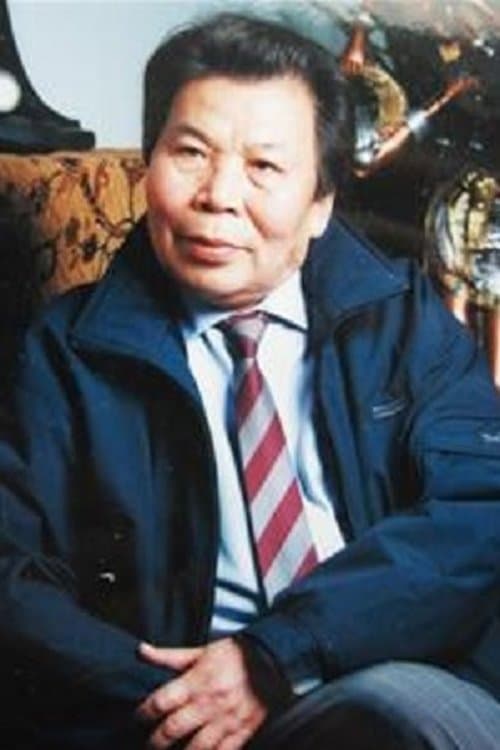 Photo of Shao Honglai