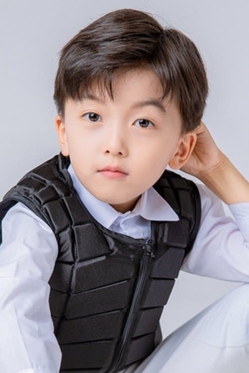 Photo of Shao Jie Rui