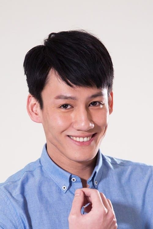 Photo of Shao Ping