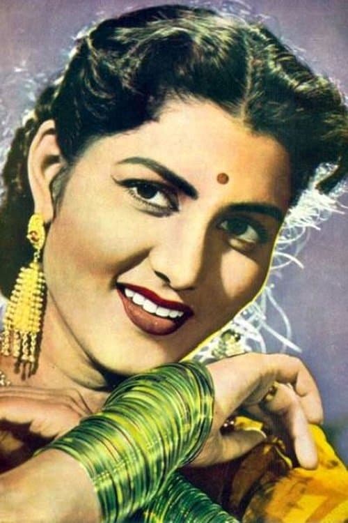 Photo of Shashikala