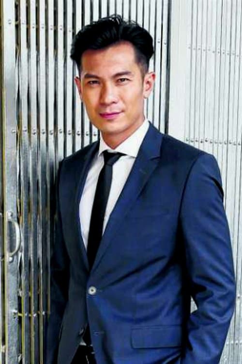 Photo of Shaun Chen