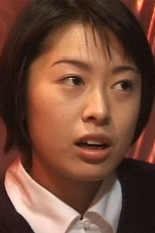Photo of Sheena Nagamori