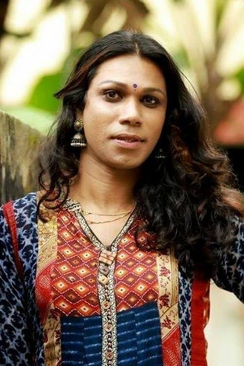 Photo of Sheethal Shyam